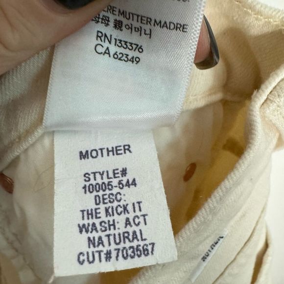 NEW Mother Superior the Kick It in Act Natural - Picture 14 of 16